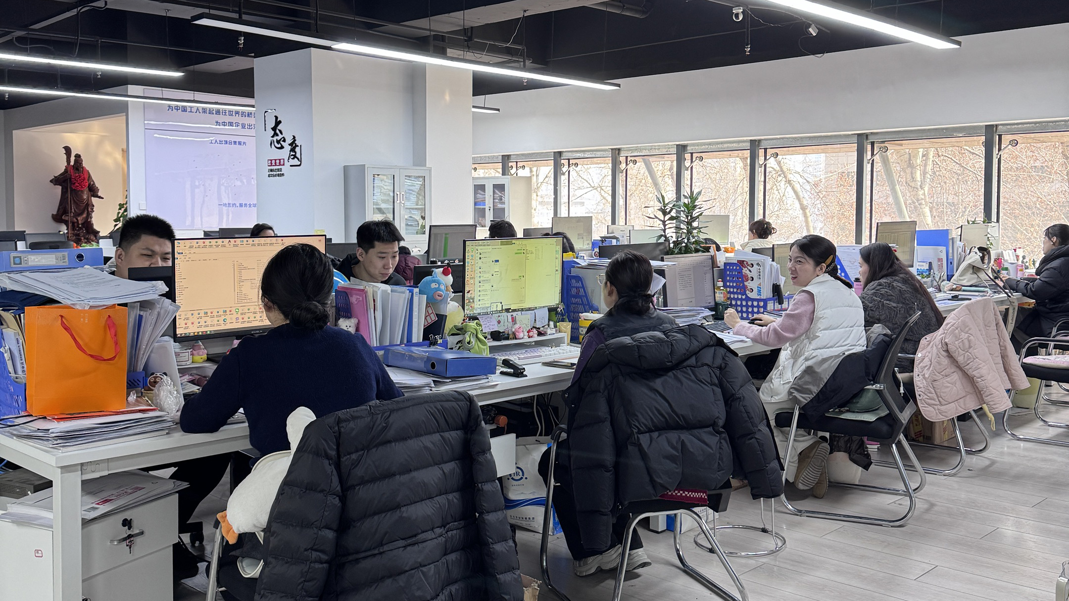 益工保人力资源·青州站